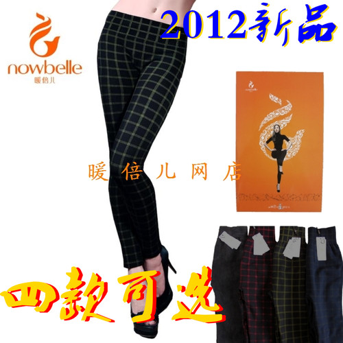 暖倍儿均码打底裤，适合80斤-140斤的美女穿着，内里线圈保暖亲肤，外观格子跟仿牛仔设计，时尚大方，直接外穿即可！店里宝贝均为暖倍儿的专柜正品，支持任何形式的验货、比货，请大家放心购买！