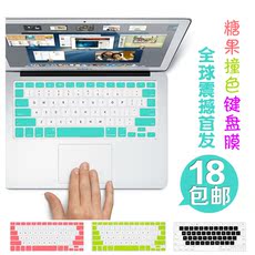 Connecteur pour téléphone portable - Ref 324047 Image 28