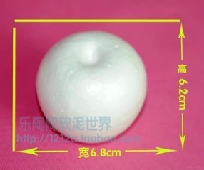 早教diy手工辅料 60mm泡沫蝴蝶 幼教保丽龙动物形状制作 亲子玩具