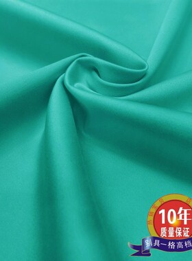 J00290夏季服装面料糖果色涤棉布料纯色贡缎孔雀绿色1.3米宽弹力