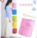 Pantalon collant jeunesse doux en acrylique - Ref 762193 Image 9