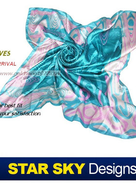 星曌●韩版时尚先生蓝色男女士丝巾大方巾领巾围巾围脖披肩SJ1205