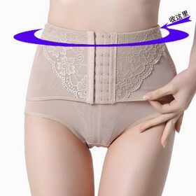 Body FORWMIREN simple en nylon - Ref 650971 Image 1