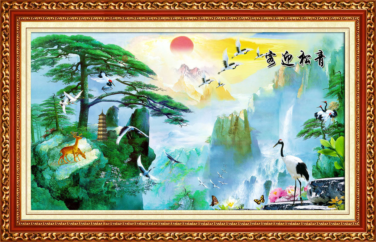 628海报印制海报展板素材922青松迎客山水中堂画副本