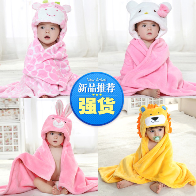 Cape pour enfant TOLORABBIT en mélange - Ref 2154318 Image 1
