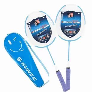 Ballon de volley - Ref 2010907 Image 11