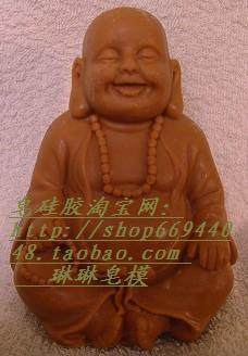 食品级硅胶皂模  手工皂模具 香皂皂模 笑面佛模具/zx0048,厨房/烹饪用具,DIY模具,淘宝优惠券,粉丝福利购,淘宝优惠卷