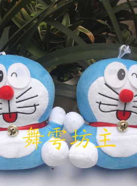 多啦A梦机器猫毛绒玩具皇冠特价