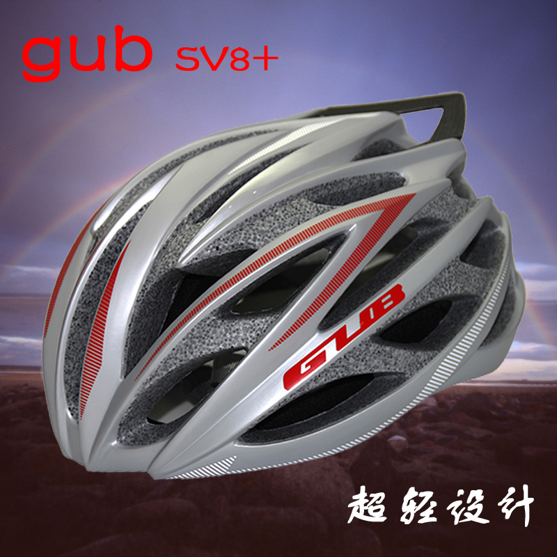 Casque cycliste - Ref 2236576 Image 1