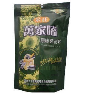 九江瓜子余氏黄狗万家磕万家嗑九江瓜子葵瓜子葵花籽200克/200g