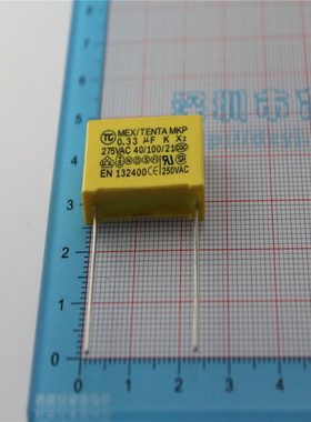 安规电容 275V334 0.33UF 优质电容 脚距22MM