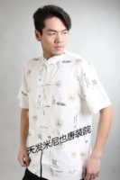Retro 2019 Mini cũng Tang phù hợp với nam ngắn tay mùa hè nam quần áo tấm khóa áo sơ mi phong cách Trung Quốc Hanfu khuyến mãi - Trang phục dân tộc trang phục dân tộc mường