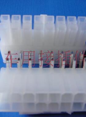 5557 5569 条形连接器 接插件 连接件 接插座 16PIN mdle