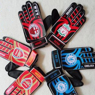 Protection sport - Ref 585621 Image 42