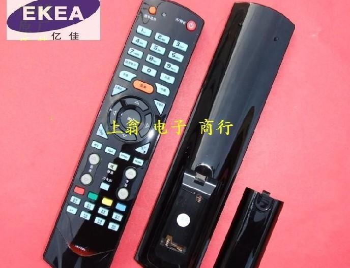 适用于适用于康佳液晶电视遥控器 LC40GS60DC