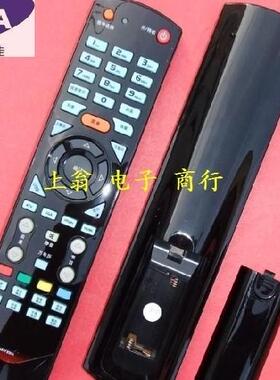 适用于适用于康佳液晶电视遥控器 LC40GS60DC