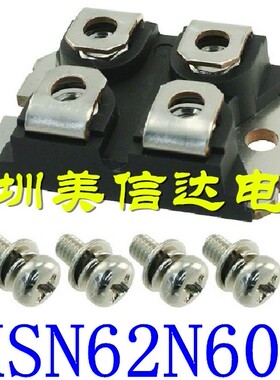 原装进口 IXSN62N60U1 功率模块 质量保证 测试好
