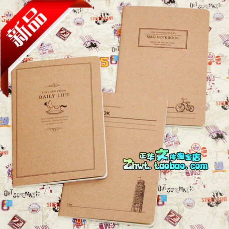 Protection sport - Ref 586897 Image 26