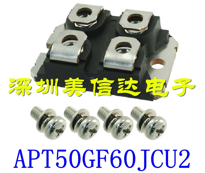 PCB元器件一站式配套单片机