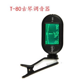 小天使musedo 古琴调音器 T-80 琵琶 二胡 校音器成人初学者 儿童