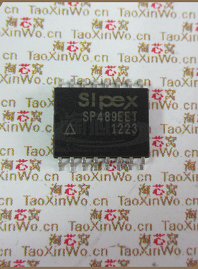 SP489EET 正规代理 一片起售 全新原装正品 量大价优【淘芯窝】