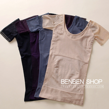 Coques pour soutien-gorge FIMAGE - Ref 812253 Image 33