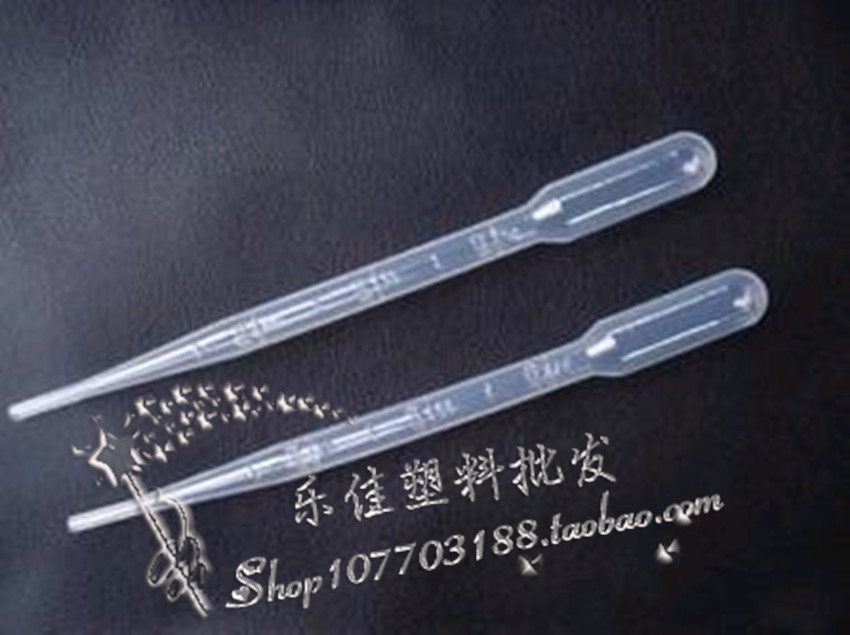 一次性塑料滴管瓶包邮图片