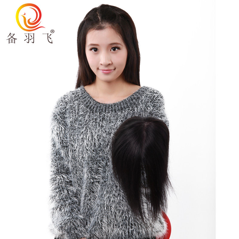 Extension mèches - Ref 225607 Image 1