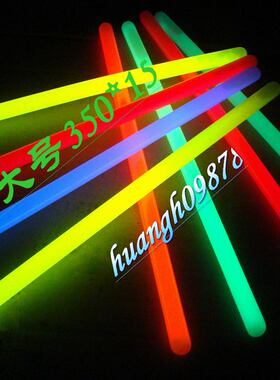 批发特大号350*15夜光棒晚会  演唱会荧光棒 发光棒 打鼓棒