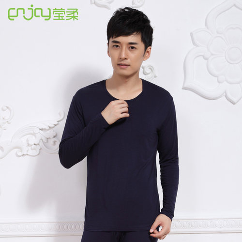 两件包邮莹柔男士秋衣圆领上衣