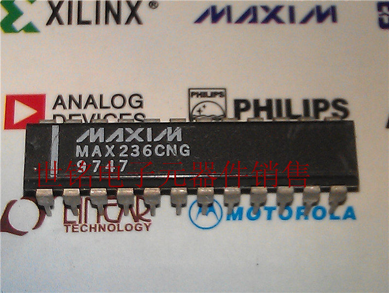 MAX236CNG MAX236ENG ADM236LN实体店经营进口电子元器件IC。