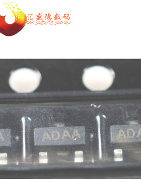 【和彬】MAX809 MAX809L MAX809T MAX809S MAX809R  SOT-23 20个