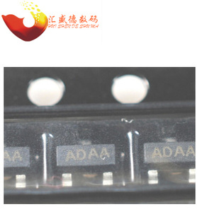 【和彬】MAX809 MAX809L MAX809T MAX809S MAX809R  SOT-23 20个