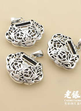 双面镂空雕花饰品配件s22泰银