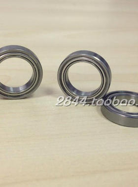 轴承钢 薄壁轴承 6807 6808 6809 6810 6811 6812 6813 ZZ 2RS