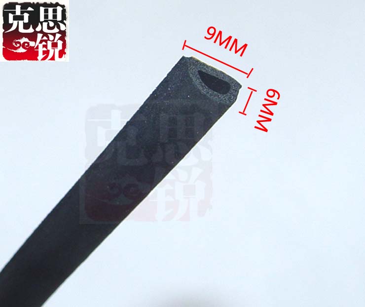 三元乙丙环保橡胶材质，报价为每米价，需多少米即拍多少件。满30米包邮