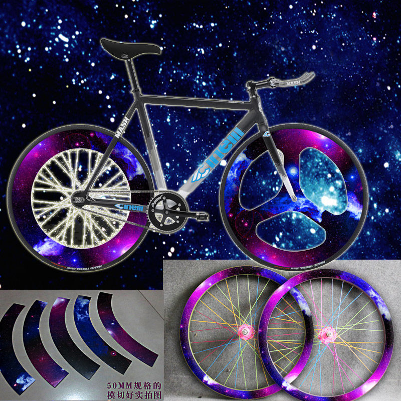 Sticker pour vélos - Ref 2279843 Image 1