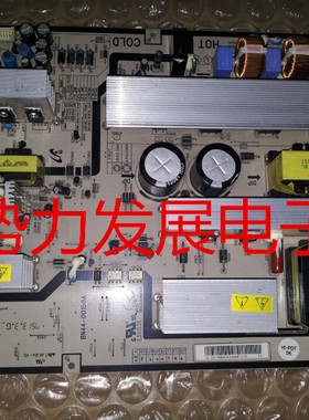 维修此板三星LA52N81B  LA52M81B电源板 BN44-00150A