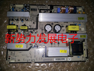 维修此板三星LA52N81B  LA52M81B电源板 BN44-00150A