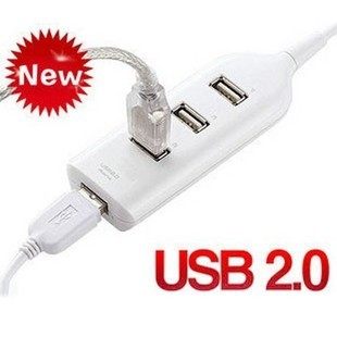 Concentrateur USB - Ref 367445 Image 1