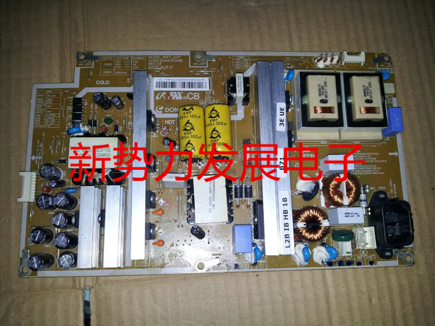 LA40C550J1F电源板BN44-00340B/A