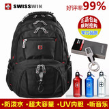 Sac pour homme - Ref 51507 Image 16