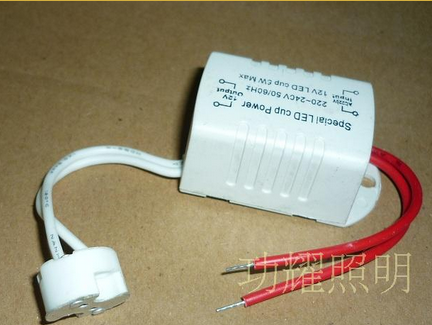 LED 灯杯驱动器LED小功率驱动 3W-5W镇流器变压器专用驱动器,家装灯饰光源,灯具配件,淘宝优惠券,粉丝福利购,淘宝优惠卷