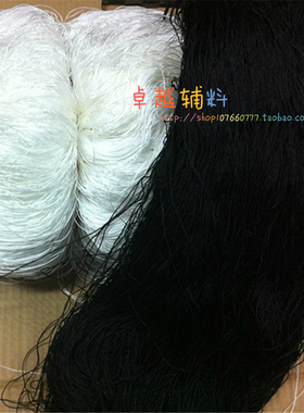 白色黑色吊牌线  挂合格证标牌线 丙纶线 砌墙施工线 尼龙线 DIY