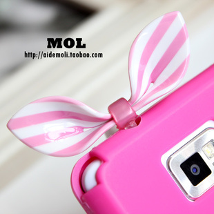 Connecteur pour téléphone portable - Ref 321553 Image 47