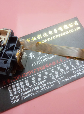 专业供应飞利浦激光头VAM1250