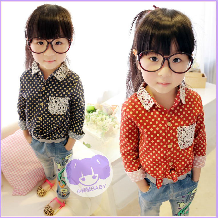 Chemise fille à manche longue - Ref 2088588 Image 1