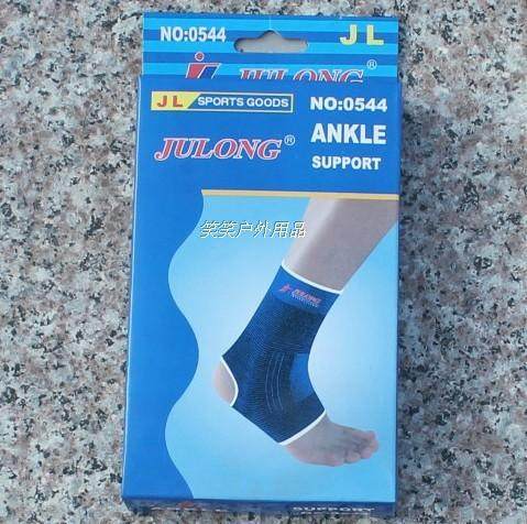 Protection sport - Ref 586794 Image 1