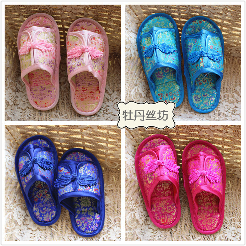 Pantoufles enfants en satin pour printemps - semelle tendon - Ref 1026914 Image 1