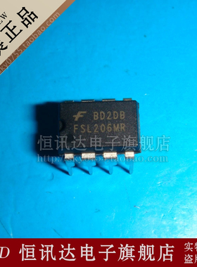 创维液晶电视电源芯片 FSL206MR FSC/DIP-8 质量保证 全新原装